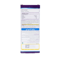 خرید روغن ام سی تی سیمرغ داروی عطار 120 میلی لیتر