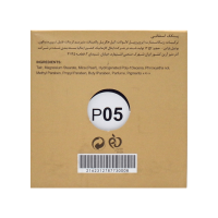 خرید آنلاین پنکک استفانی 12 گرم