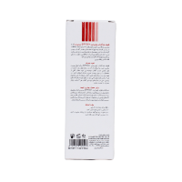 فلوئید ضدآفتاب پاوربرایت SPF50 سیسپرسا