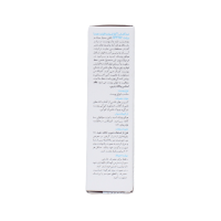 خرید اینترنتی فلوئید ضدآفتاب آکوافیوژن SPF50 هیدرا برایت مکس 50 میلی لیتر