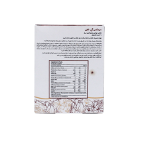 قیمت کپسول آی لش درمکس پارس حیان 30 عدد