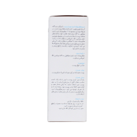 سرم هیالورونیک اسید هیدرا برایت مکس