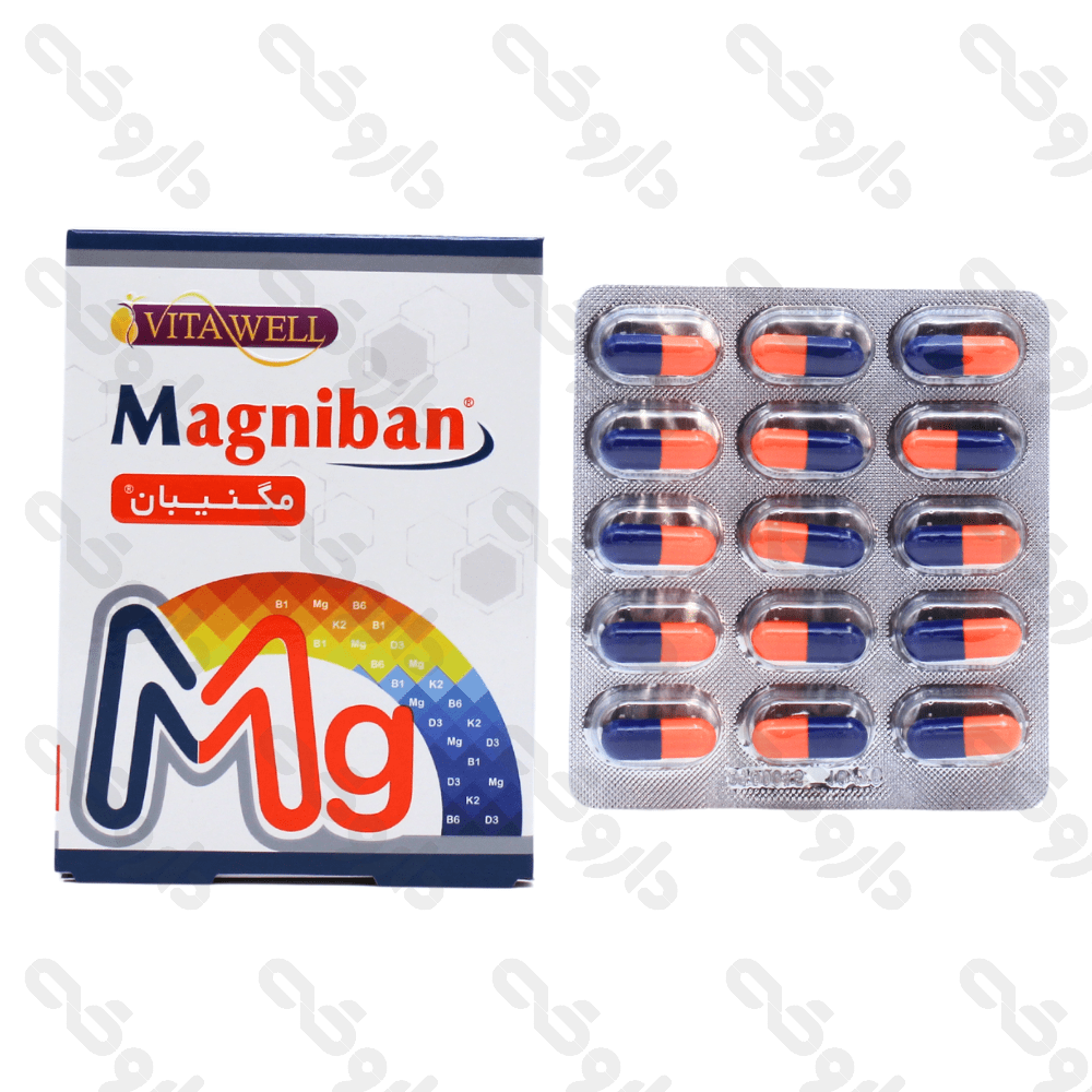 کپسول مگنیبان ویتاول 30 عددی