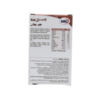 فروش کپسول هیر بیوتی یوروویتال 30 عددی