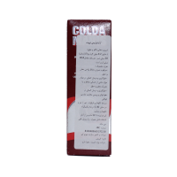 اسپری دهانی کلداماریس