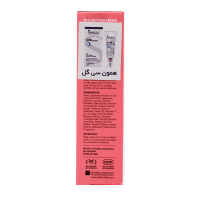 فروش آنلاین کرم دور چشم age pro سی گل 20 میلی لیتر