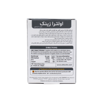 قیمت قرص اولترا زینک 15 میلی گرم ویتابیوتیکس 60 عدد