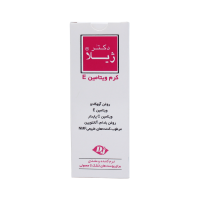 خرید کرم ویتامین E پوست خشک تا معمولی دکتر ژیلا 50 گرم