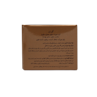 خرید و قیمت کرم صورت حاوی عصاره خاویار الی ژن 50 گرم