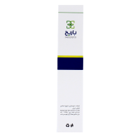 شیاف مقعدی ام جی 14 عددی