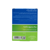 خرید کوئرس پلاس نوتراکس 30 عددی