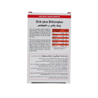 فروش کپسول زینک پلاس ب کمپلکس یوروویتال 40 عدد