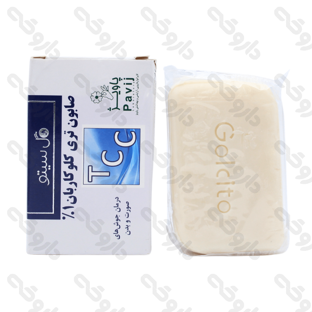 صابون تری کلوکاربان 1% گل سیتو 100 گرم
