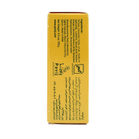 خرید و قیمت صابون کالاندولا گل سیتو 100 گرم