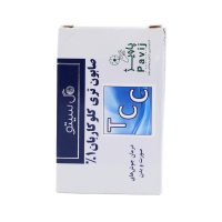 خرید صابون تری کلوکاربان 1% گل سیتو 100 گرم