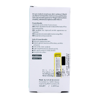 فروش کرم ضد آفتاب ضد چروک SPF50 هلیکس دی 50 میلی لیتر