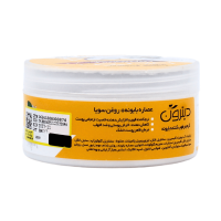 کرم مرطوب کننده بابونه و روغن سویا