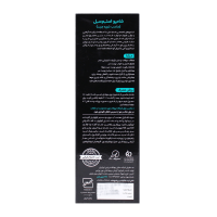 شامپو مناسب شوره چرب