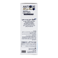 قیمت محلول ویژه چند منظوره آنتیک 120 میلی لیتر