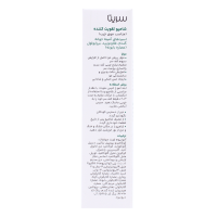 شامپو تقویت کننده موی چرب