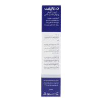 کرم ژل آبرسان آکوالیفت درمالیفت