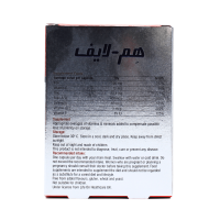 فروش کپسول هم لایف لایف آن 30 عدد