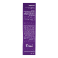 کپسول مولتی ویتامین