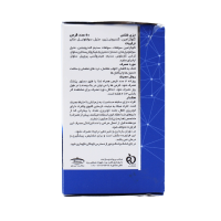 قیمت قرص ایزی فلکس کارن 60 عدد