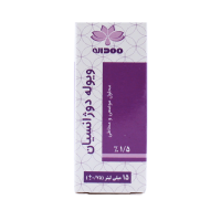 محلول ویوله دوژانسیان مهدارو