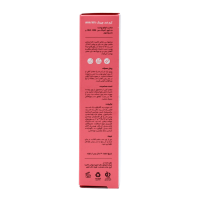 فروش کرم ضد چروک A.H.A 10% سی گل 50 میلی لیتر