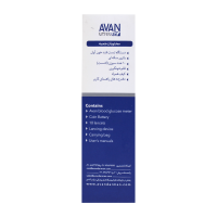 قیمت دستگاه تست قند خون آوان