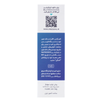 قیمت دستگاه تست قند خون فریسنس