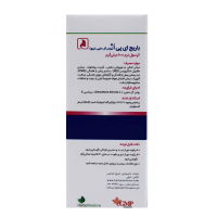 خرید کپسول روغن گل مغربی او پی ا باریج 30 عددی