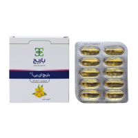کپسول روغن گل مغربی او پی ا باریج 30 عددی