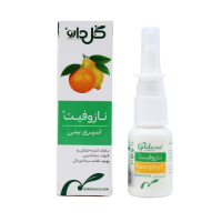 اسپری بینی نازوفیت باریج 20 میلی لیتر