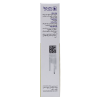 خرید کرم درماتین باریج 30 گرم