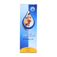 خرید شربت سگا نوز سلامت گستر آرتیمان ۲۰۰ میلی لیتر