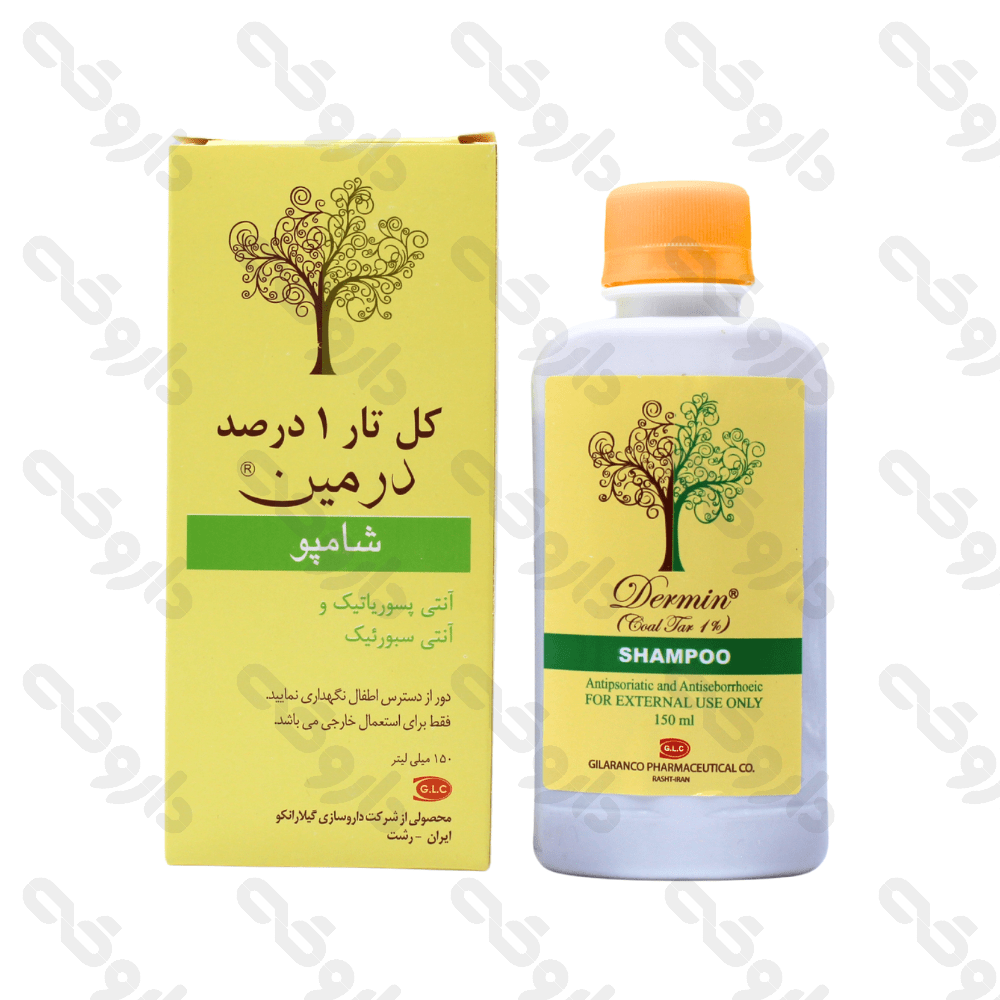 شامپو کل تار ۱درصد درمین گیلارانکو ۱۵۰ میلی لیتر