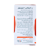 فروش کپسول ب کمپلکس و اینوزیتول نیچرز پلنتی 60 عدد