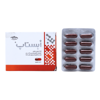 خرید و قیمت قرص ابستاپ کارن