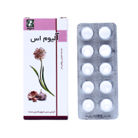 قرص آلیوم اس دینه 50 عدد