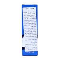 اسپری بینی کلداماریس پروفیلاکتیک