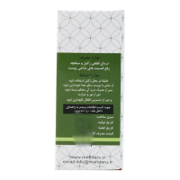 قطره زگیل و میخچه اسید سالیسیلیک  10 میلی لیتر