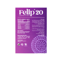 کپسول فلیپ 20