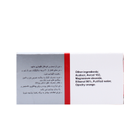 خرید قرص مولتی ویتامین CKD نفروویت اسوه ۱۰۰ عدد