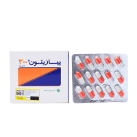 کپسول پیازیتون ۳۰۰ میلی گرم آرمان زیست فارمد ۱۵ عدد