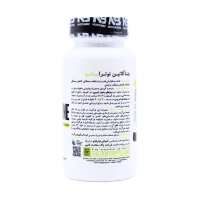 خرید کپسول بتا آلانین نوترابایو 60 عدد