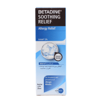 خرید و قیمت افشانه بینی حاوی 2% اکتوئین موندی فارما 20 میلی لیتر