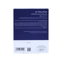 خرید قرص مولتی ویتامین و مینرال ویتا هی نوتراکس 30 عدد