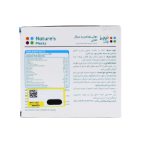 قیمت کپسول مولتی ویتامین و مینرال آقایان نیچرز پلنتی 30 عدد